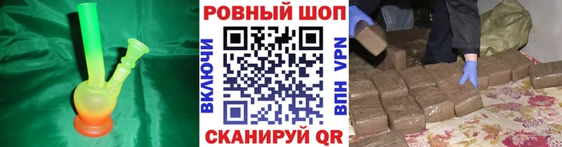 Купить Метадон  СОЛЬ  Конопля  Меф мяу мяу  Кокаин  Краснокамск