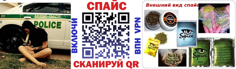 Купить Краснокамск БУТИРАТ 99%