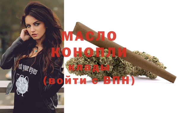 мдпв Куйбышев