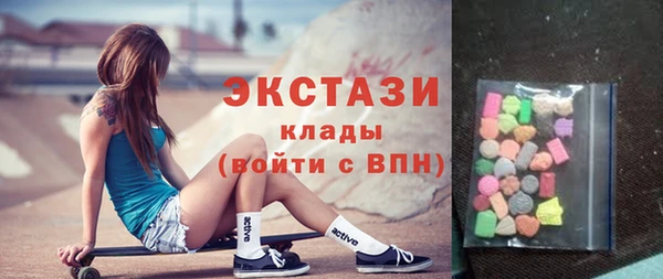 mdma Липки