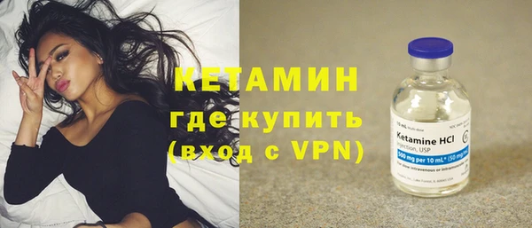 герыч Шадринск