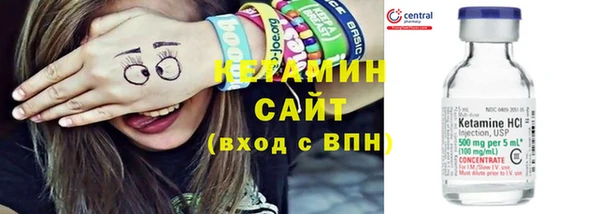 мдпв Куйбышев