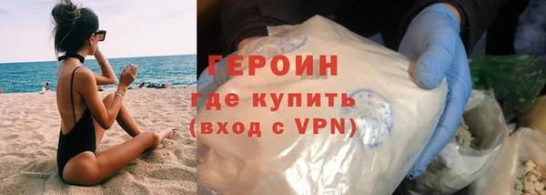 спайс Кулебаки
