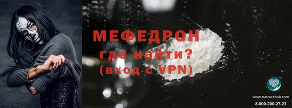 мдпв Куйбышев