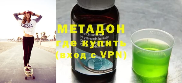 спайс Кулебаки