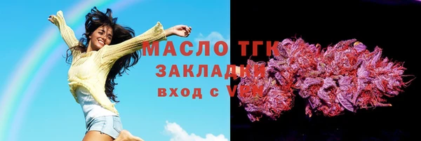 мдпв Куйбышев