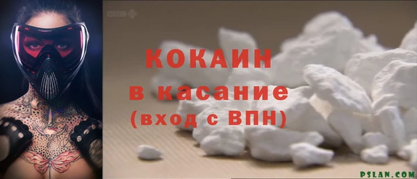 мдпв Куйбышев