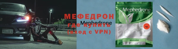 мдпв Куйбышев