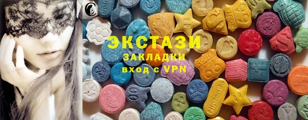мдпв Куйбышев