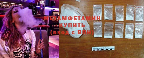 мдпв Куйбышев