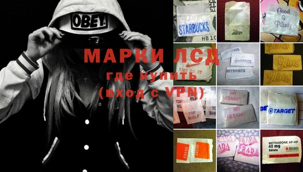 мдпв Куйбышев