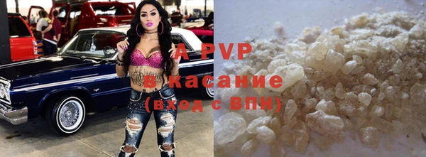 мдпв Куйбышев