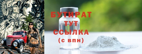 мдпв Куйбышев