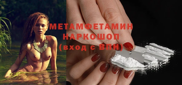 соль ск Кукмор