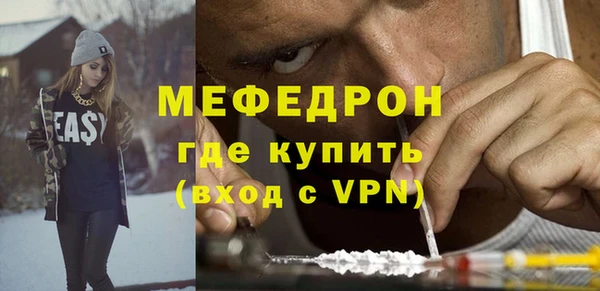 спайс Кулебаки
