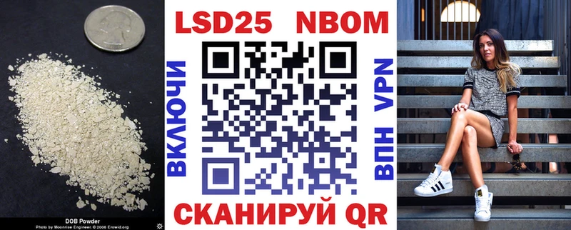 Купить закладки  Краснокамск  Лсд 25 экстази ecstasy 