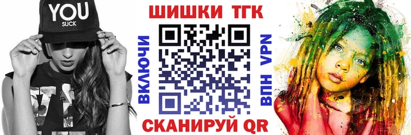 Купить закладки  Краснокамск  Каннабис White Widow 